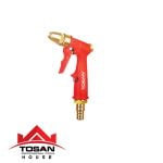 آبپاش 3 حالته