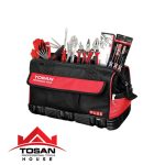 کیت ابزار 21 پارچه